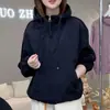 Jaqueta com zíper e capuz para outono, cor sólida, corte solto, afina a silhueta, casual, versátil, adequada para ir ao trabalho, tamanho pequeno, peça da moda