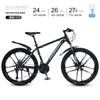 Bicicleta Flying Pigeon para Hombre Todoterreno de Velocidad Variable Montaña 24 pulgadas Deportes al Aire Libre Ciclismo Bicicleta de Carretera con Frenos de Disco