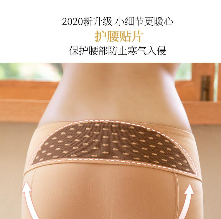 详情图48.jpg