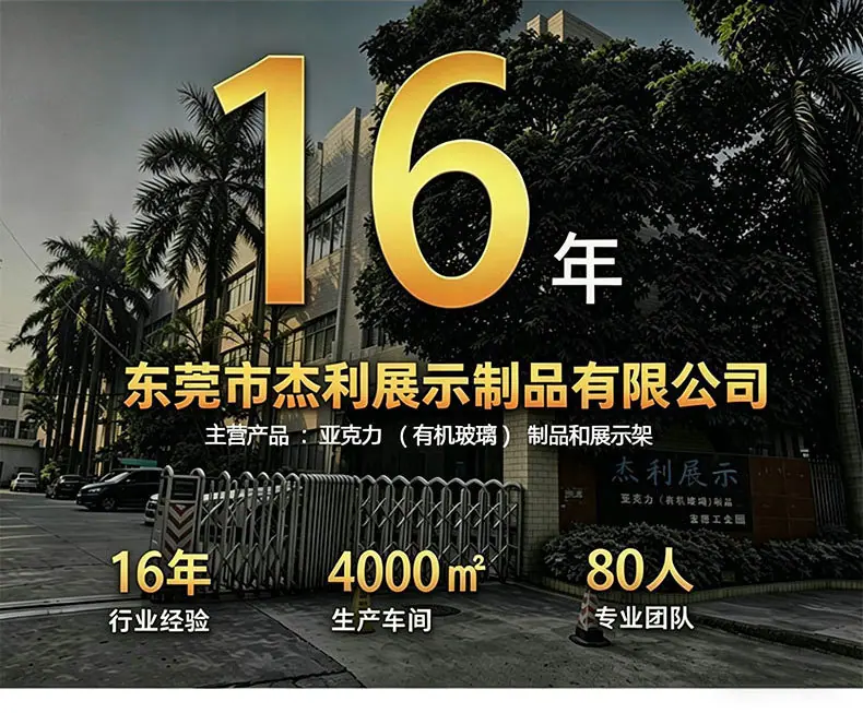 详情页_01.jpg
