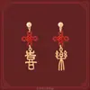 Pendientes de Atmósfera de Año Nuevo Estilo Chino, Pendientes Rojos Festivos para el Año del Caballo, Pendientes de Nuevo Estilo Chino Ligeramente Lujosos y Elegantes para Mujer