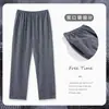 Calça de Dormir Masculina 2026 para Uso Externo, Estilo Primavera e Outono, Calça Longa de Algodão, Fina, Modelagem Solta, Tamanho Grande, Calça Casual para Casa, Pijama