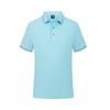 Roupas de Trabalho para Garçom de Hotelaria Camiseta de Manga Curta Meia-Manga Masculina Roupas de Trabalho para Restaurante de Hot Pot Restaurante de Churrasco Roupas de Trabalho para Supermercado Roupas de Verão