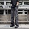 Jeans Rectos Nuevos 2024 con Costuras de Cuadros en Contraste para Hombre, Holgados, Casual, Estilo Americano, Pantalones de Pierna Ancha de Alta Gama