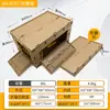 Caja de Almacenamiento de Doble Puerta para Acampar al Aire Libre Caja de Almacenamiento Plegable de Plástico Caja de Almacenamiento de Gran Capacidad para el Hogar