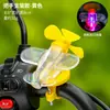 Coche eléctrico y moto nuevos, avión pequeño de energía eólica, luces LED de colores brillantes, accesorio de decoración para coche
