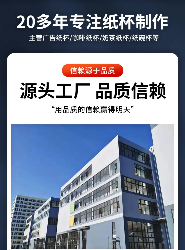 纸杯_02.jpg
