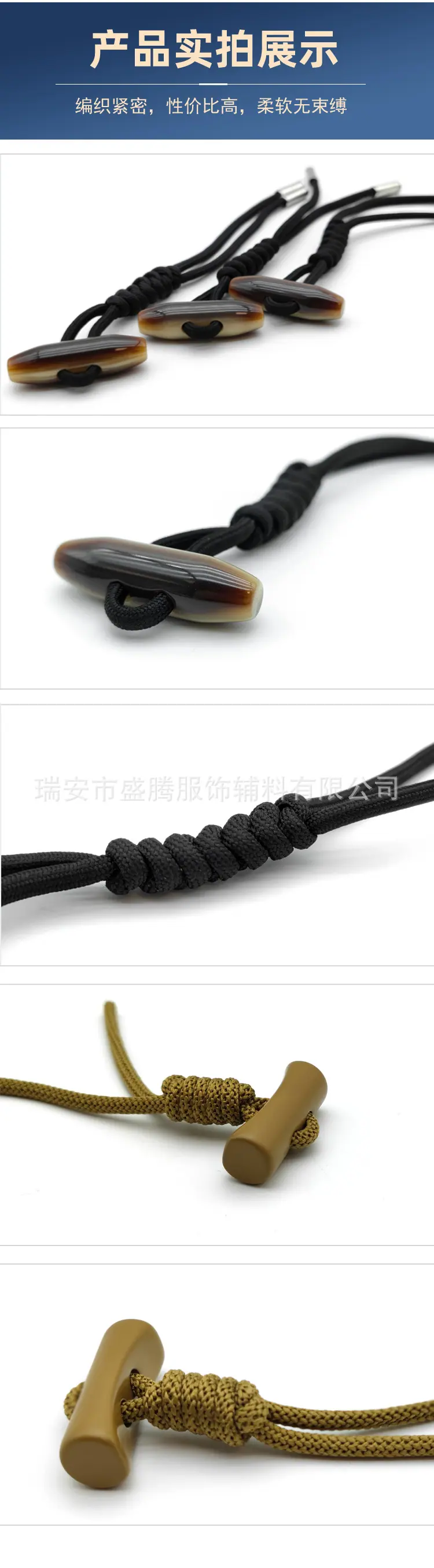 详情页8.jpg