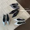 Sandalias de Cuña con Punta Francesa para Mujer, Nuevo Diseño Primavera 2026, Zapatos de Nicho para el Trabajo, Zapatos de Punta Individual con Estampado de Leopardo para Mujer
