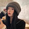 Gorro de punto gris para mujer, otoño e invierno, estilo coreano, combina con todo, gorro grande, gorro pequeño, gorro de lana grueso y cálido.