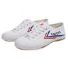 Sapatos profissionais de artes marciais para estudantes Sapatos de Tai Chi Sapatos de prática matinal Sapatos masculinos Sapatos casuais masculinos respiráveis e fedorentos Tênis Tênis