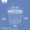 Cubos de Embalaje de Plástico Transparente de Grado Alimenticio Personalizados Ruitu, Apertura de Molde, Diseño Gratuito de Patrones, Calificaciones Completas
