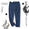 Pantalones elásticos cómodos estilo japonés para hombre y mujer, protección solar, absorción de humedad, secado rápido, ropa de trabajo ligera, pantalones deportivos casuales 469287
