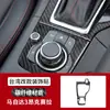 Adecuado para modificación interior de Mazda 3 Angkesaila fibra de carbono real control central instrumento salida de aire volante pegatina
