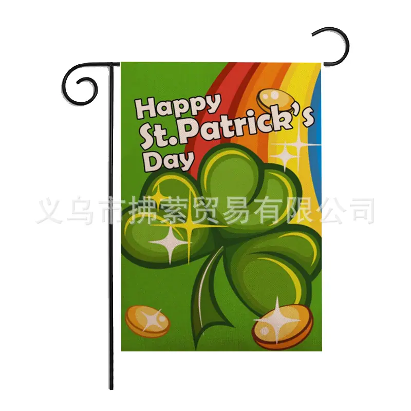 绿色2.jpg