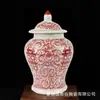 Porcelana Azul y Blanca de Jingdezhen Rojo Bajo Esmalte "Doble Felicidad" Tarro General Sala de Estar Boda Jarrón Adorno Decorativo Cerámica Regalo de Negocios