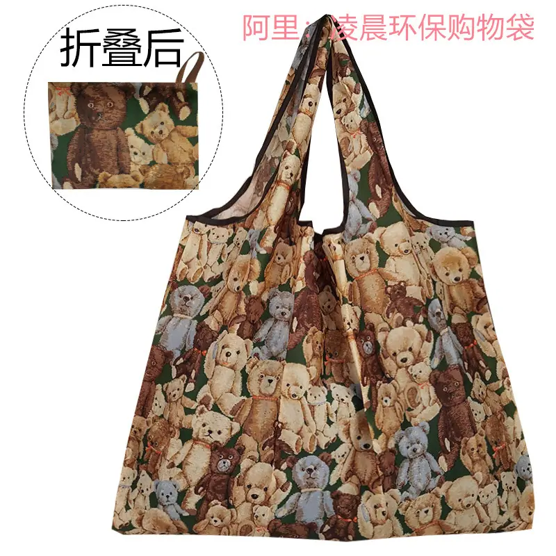 购物袋环保袋-60.jpg