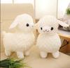 Muñeca de trapo para lanzar en la boda, muñeca de máquina de garras de ocho pulgadas, tamaño pequeño, muñeca para ceremonia de boda, juguete de peluche, máquina de muñecos de clip