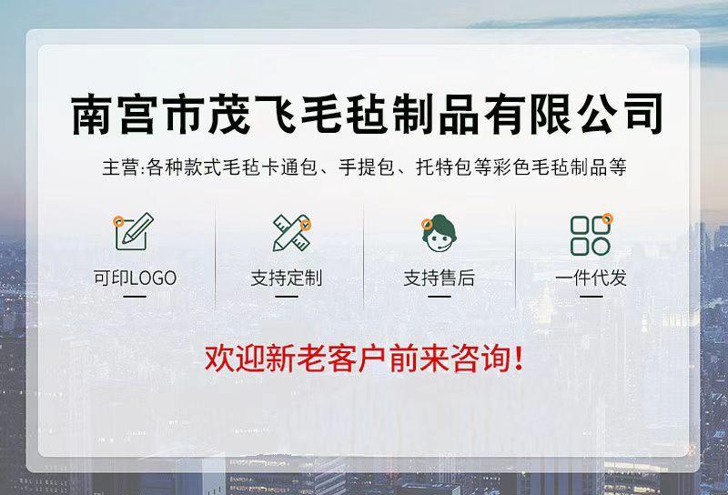 微信图片_20221206193051