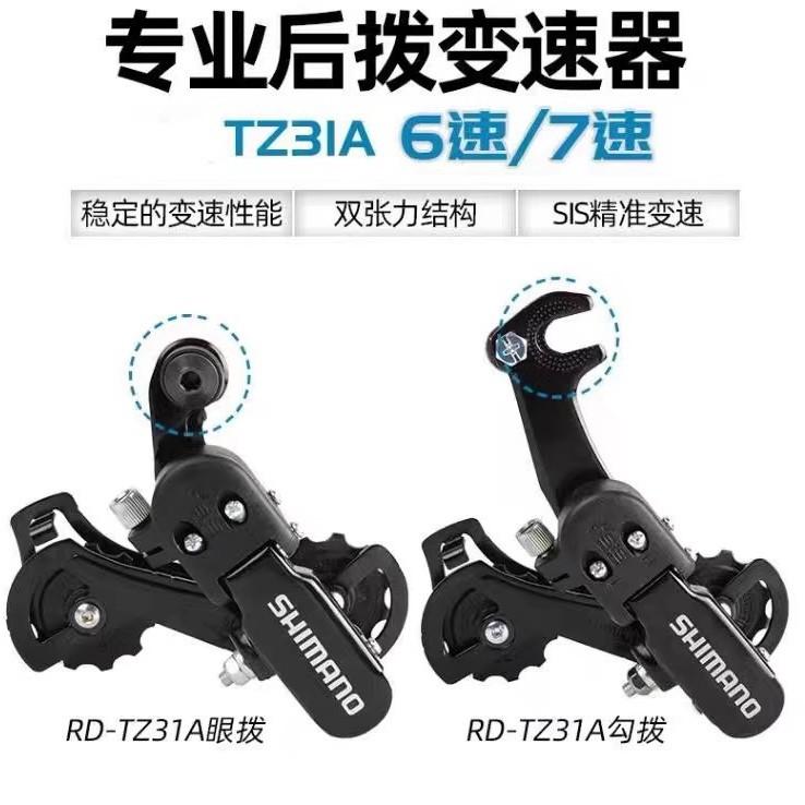 2025-06-13 23:02:26.jpg