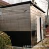 Caseta de bombeo inteligente integrada para el suministro secundario de agua en comunidades urbanas y rurales, caseta de bombeo exterior para riego de jardines, caseta de bombeo inteligente