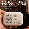 Mini altavoz enchufable reproductor de música portátil para personas mayores, altavoz portátil recargable para cantar y escuchar