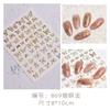 Pegatinas de mariposa huecas con láser para decoración de uñas, nuevas pegatinas 3D de estilo japonés, pegatinas de uñas con láser dorado y plateado, populares en Internet.