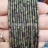 Cuentas de tubo de 4*2 mm, cuentas cilíndricas largas, accesorios para joyería, pulsera DIY, cuentas espaciadoras de tubo recto, productos semiacabados