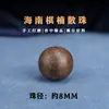Pulseiras Wenwan, Contas Soltas de Agarwood Qinan, Contas Individuais de Madeira de Sândalo Natural, Contas de Arroz, Acessórios, Contas para Fio, Materiais para DIY