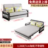 Sofá-cama dobrável de uso duplo para 5 pessoas sala de estar varanda cama dobrável de madeira maciça tecido cama extensível multifuncional