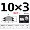 Ranura Ensanchada Tipo Elevado Silicona Doble Cara Bobina Protectora de Cable Salida de Cable Anillo de Goma Silicona Anillo Protector de Cable Resistente a Altas y Bajas Temperaturas Anillo de Sellado