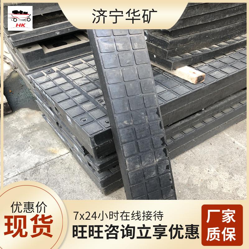 QQ截图20200814110733