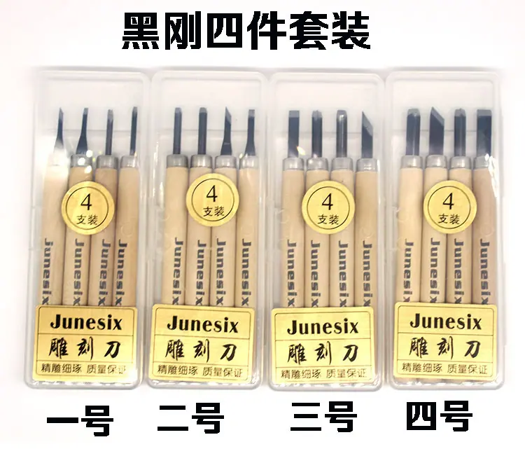 主图2