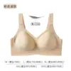 Sujetador grande original para mujer para comercio transfronterizo, diseñado para hacer que los pechos grandes parezcan más pequeños, ajustable, transpirable, con elevación y soporte, y para recoger el busto lateral, adecuado para el verano