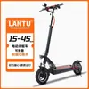 Patinete Eléctrico de Alta Potencia con Doble Amortiguación para Adultos, Transfronterizo, para Uso Exterior Todoterreno, Patinete Eléctrico de Aleación de Aluminio