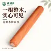 Rolo de massa de madeira maciça, disponível em tamanhos grande e pequeno, para assar e pressionar massa, adequado para fazer massa de pastel/massa de dumpling, e para uso comercial