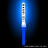 Zhou Shen deve ajudar a bota concerto estrela em torno de Glow Stick torcendo adereços personalizados Cartão luzes Headwear luminoso
