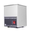 Máquina de limpeza ultrassônica XG338 com revestimento de aço inoxidável 2L 110W, máquina de limpeza de joias, peças de óculos