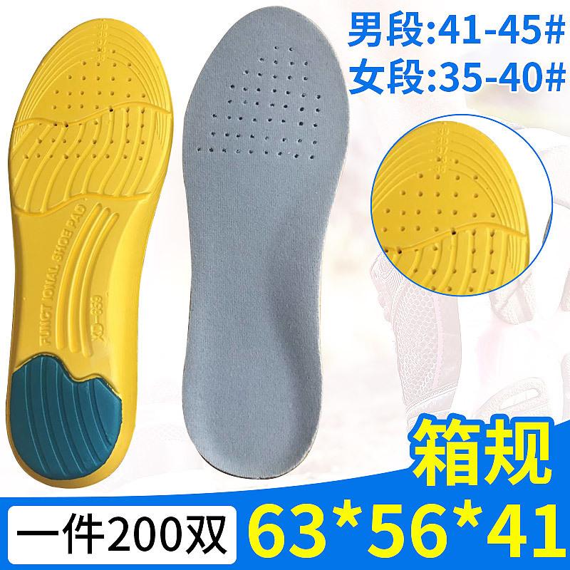 8692035178_538099569