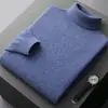 Suéter masculino premium de lã com gola alta dobrável, espessado para aquecimento no outono e inverno, camisa base de cor sólida para meia-idade e idosos, presente perfeito para marido