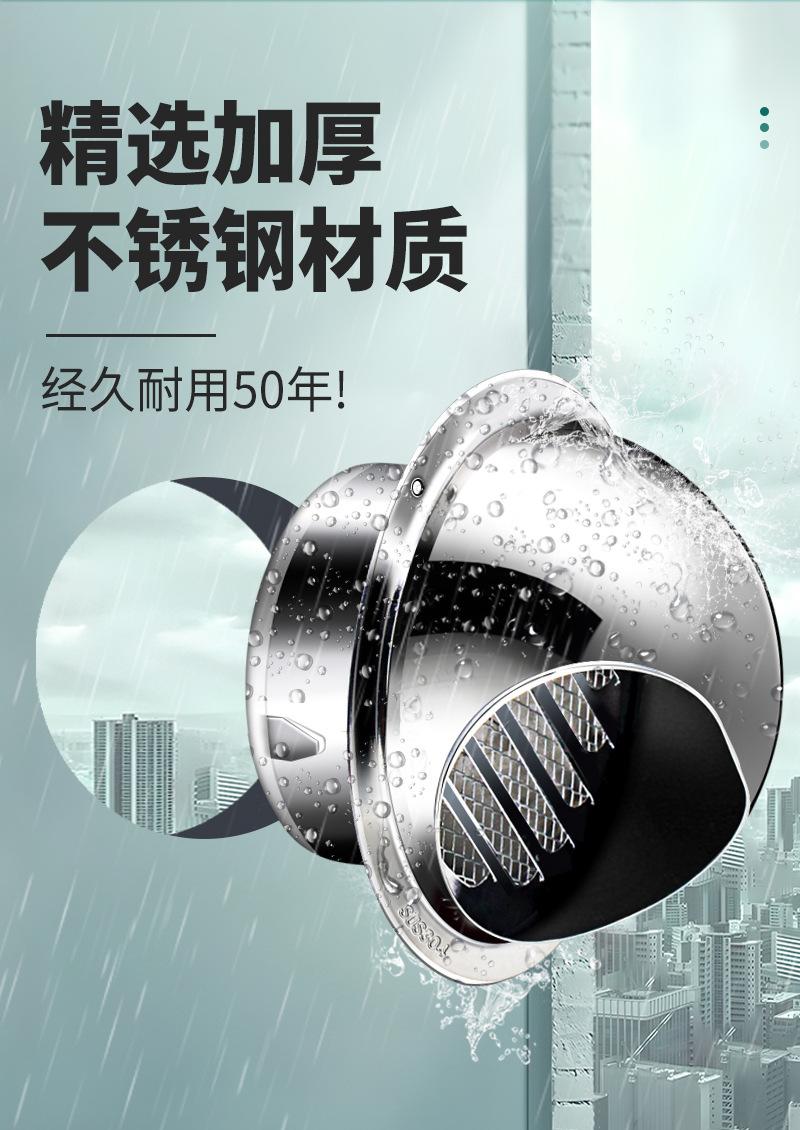 详情合并_02