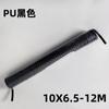 Tubo de resorte tubo de aire de PU 8*5 tubo telescópico en espiral compresor de aire bomba de aire manguera de alta presión de 12 mm 9 m 10x6.5