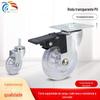 Roda transparente de cristal direto de fábrica 1,5 polegadas rodízio industrial de 2 polegadas roda universal com freio PU mudo roda de móveis