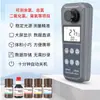 Je86066 Piscina Agua Cloro Residual Cloro Total Dióxido de Cloro Ozono Concentración Calidad Agua Potable Probador