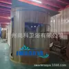 Directo de Fábrica Barril Redondo Infrarrojo Lejano Habitación de Vapor de Onda de Luz para el Hogar Sala de Vapor Húmedo Ducha Sala de Fisioterapia Sauna Desintoxicación