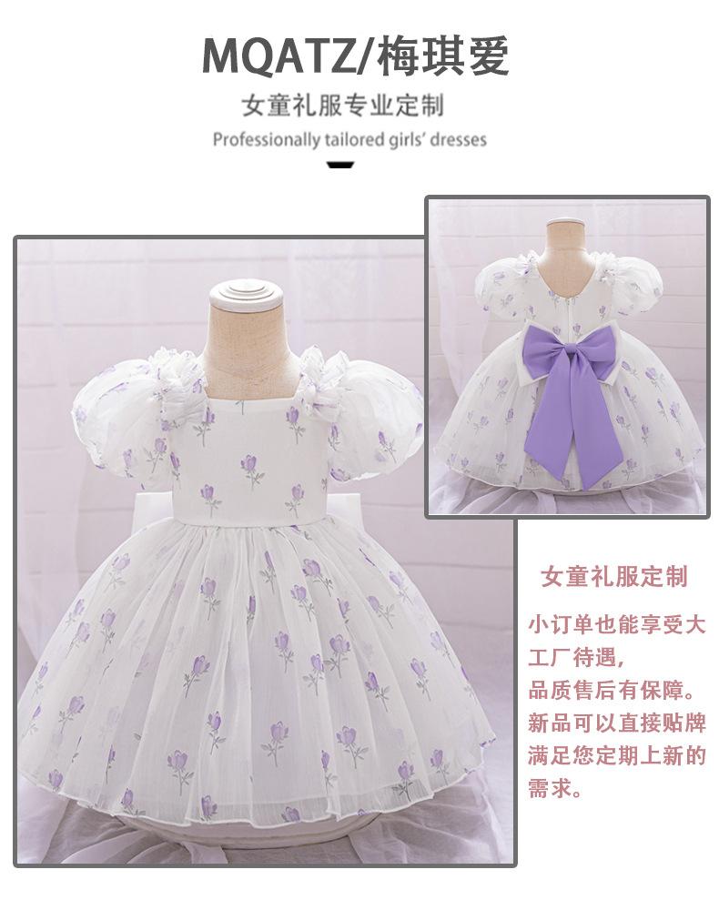 01-主视觉.jpg