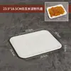 Platos Desechables, Platos Cuadrados Biodegradables de Almidón de Maíz, Grado Alimenticio, para Uso en Casa, Restaurantes de Comida Rápida, Venta al por Mayor y Personalización