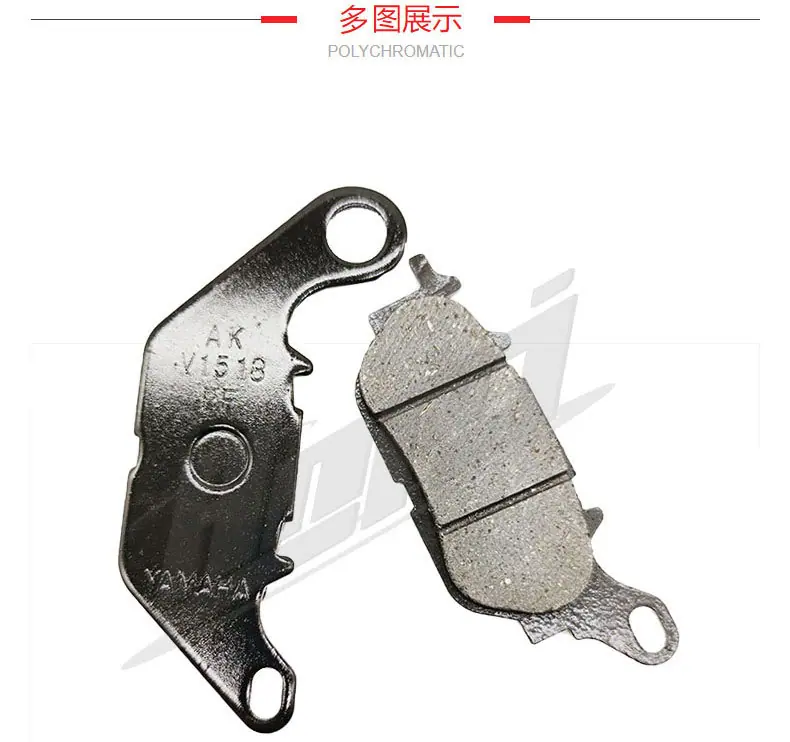 雅马哈天剑YBR刹车皮详情页_03.jpg