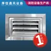 Rejillas de ventilación a prueba de lluvia de acero inoxidable 304 rejilla a prueba de lluvia de acero inoxidable para pared exterior salida de aire acondicionado de acero inoxidable