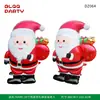 Base de Árbol de Navidad Grande 3D Empaquetada Individualmente Transfronteriza Decoración de Muñeco de Nieve Papá Noel Globos de Papel de Aluminio Festivos Venta al por Mayor